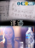 亚洲成在线